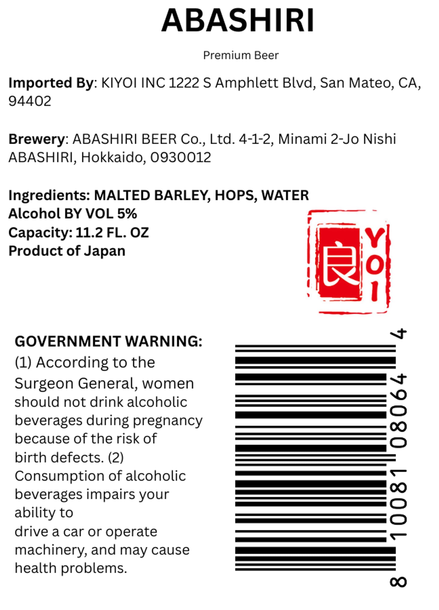 Abashiri by Abashiri Beer Co., Ltd. - beer label