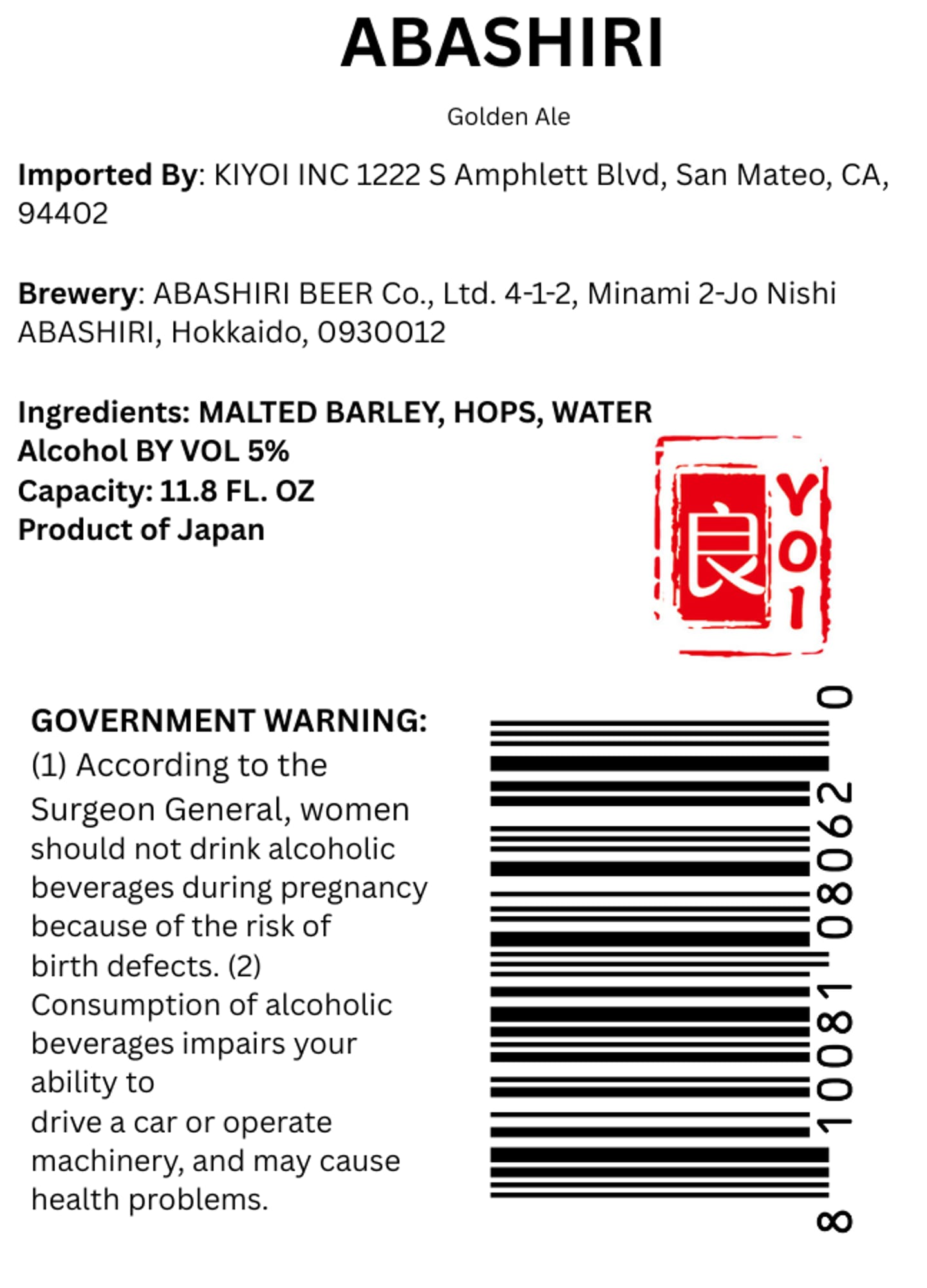 Abashiri Golden Ale by Abashiri Beer Co., Ltd. - beer label