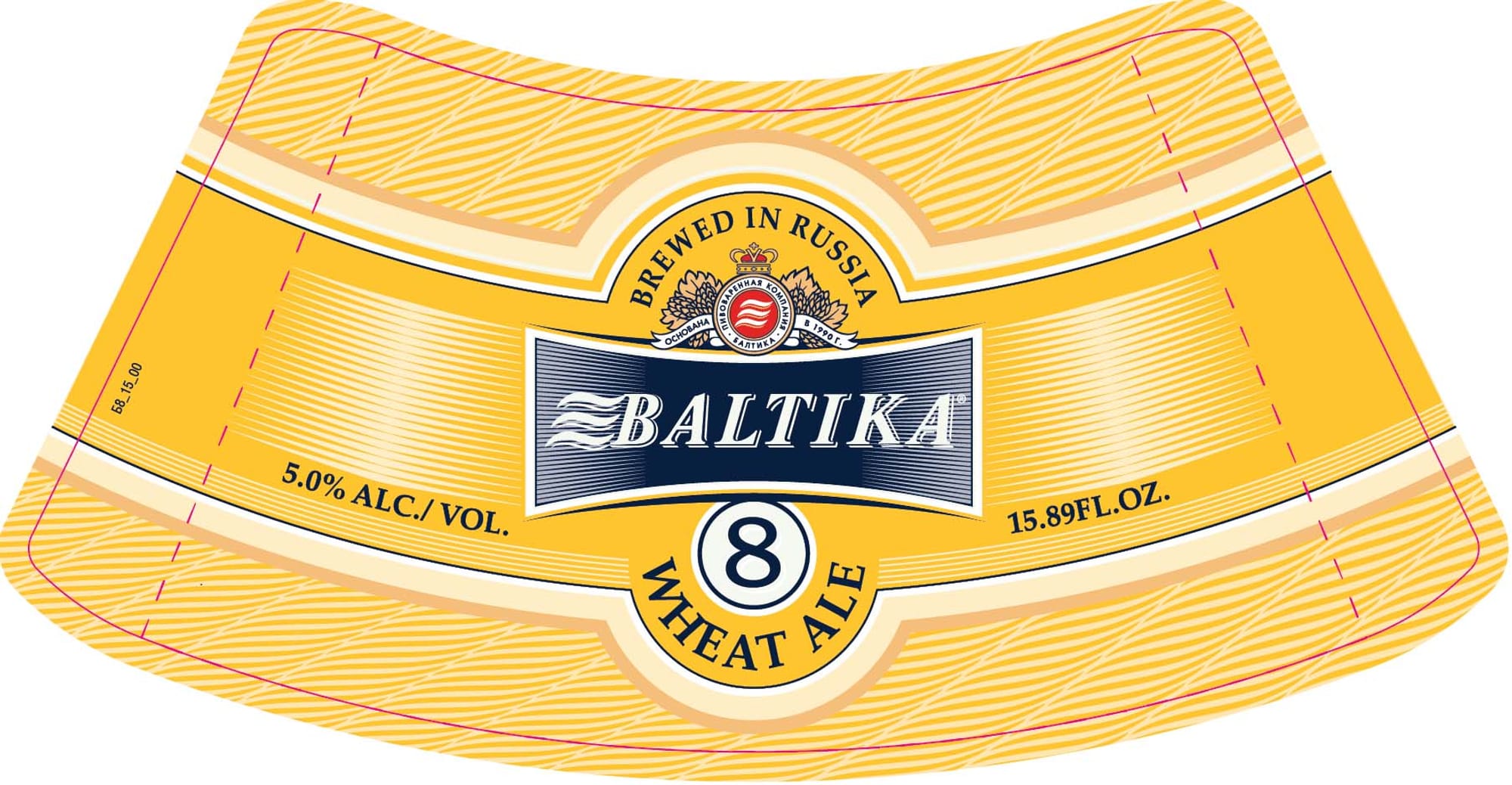 Baltika 8 Wheat Ale by Baltika - beer label