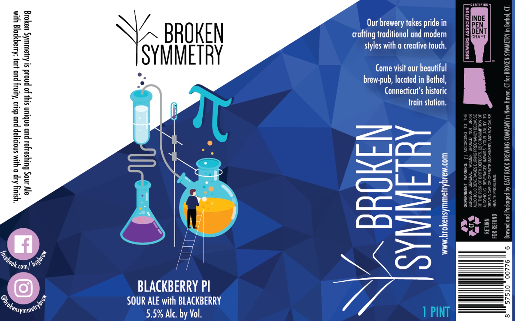 Blackberry Pi by Broken Symmetry Brewery - beer label