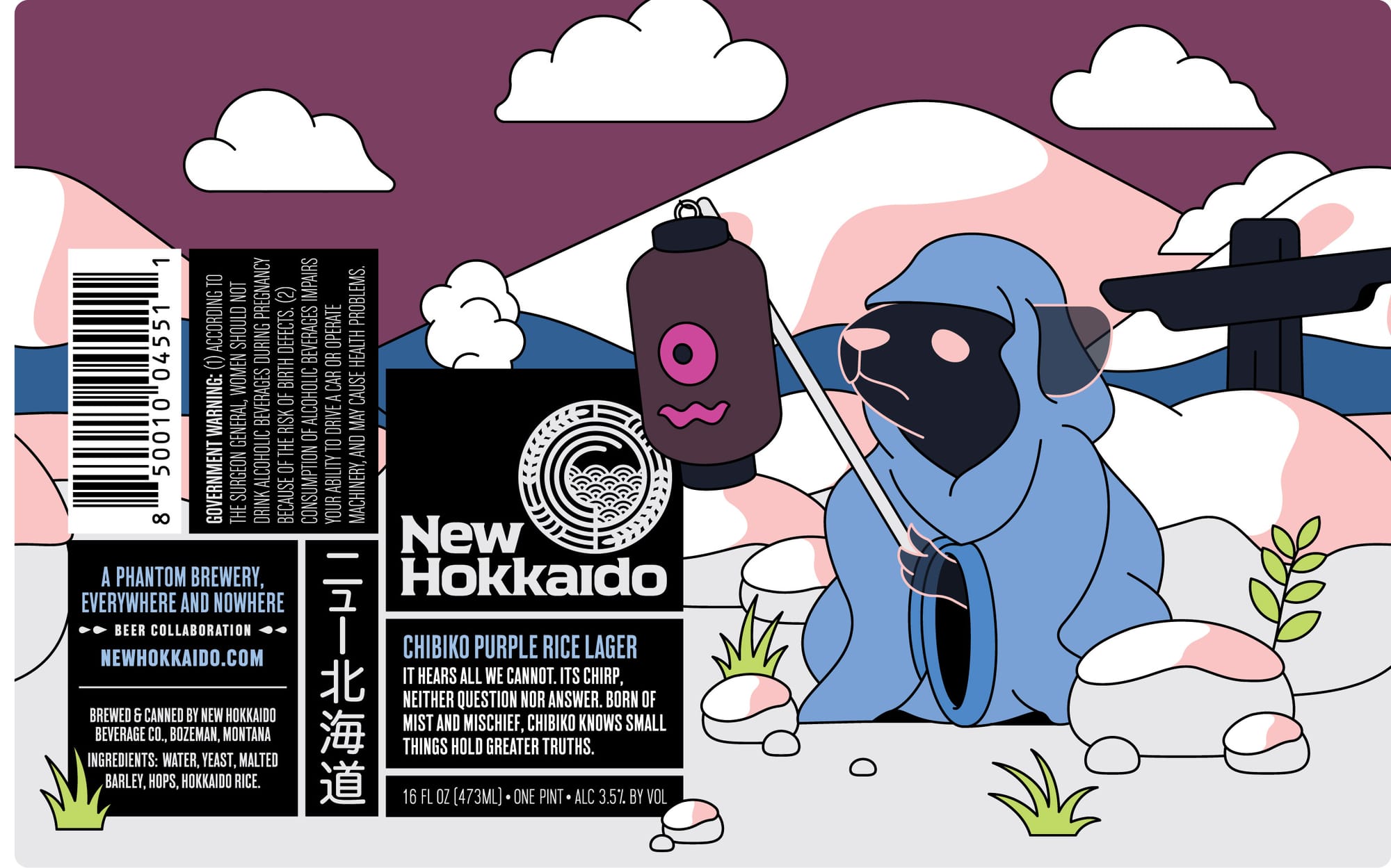 Chibiko Purple Rice Lager by New Hokkaido Brewing - beer label