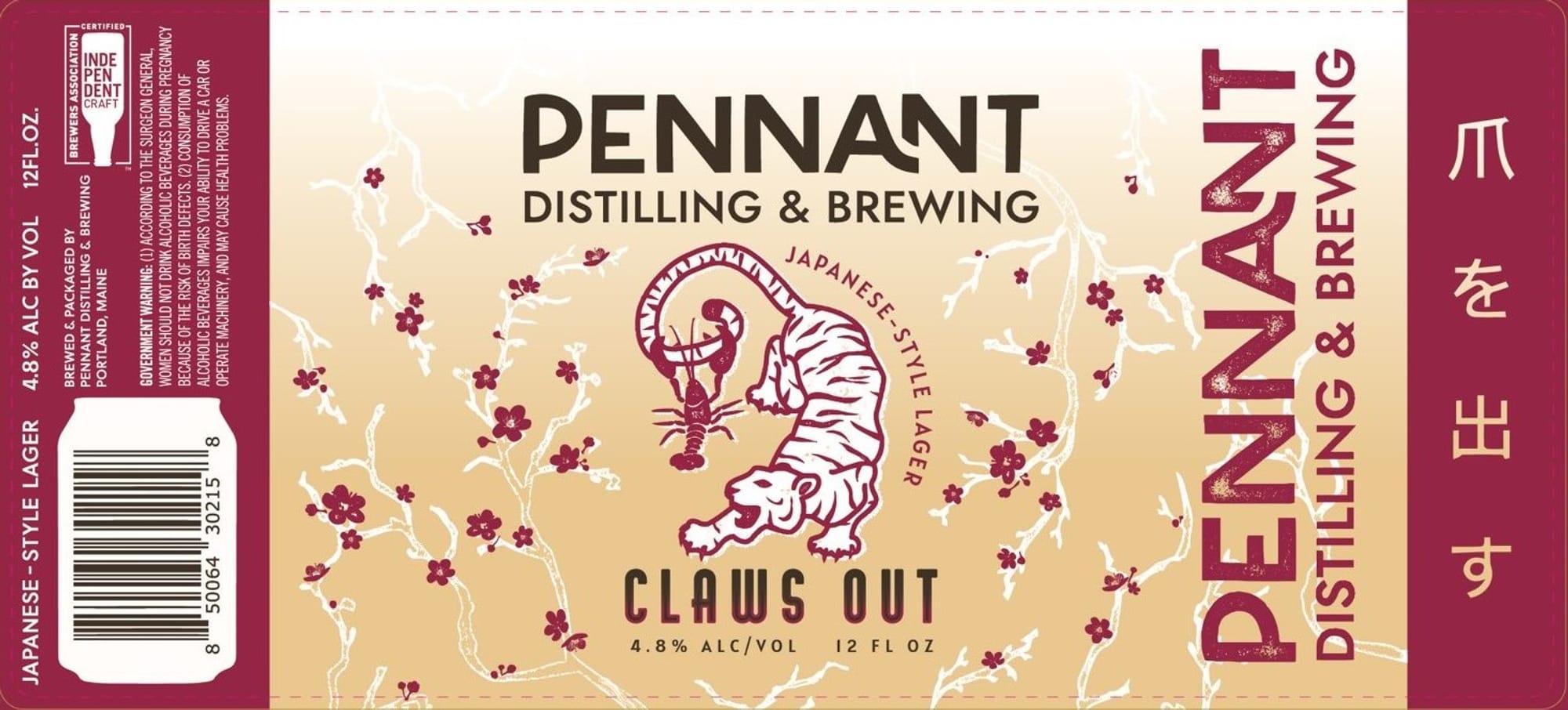 Claws Out by Pennant Distilling & Brewing - beer label