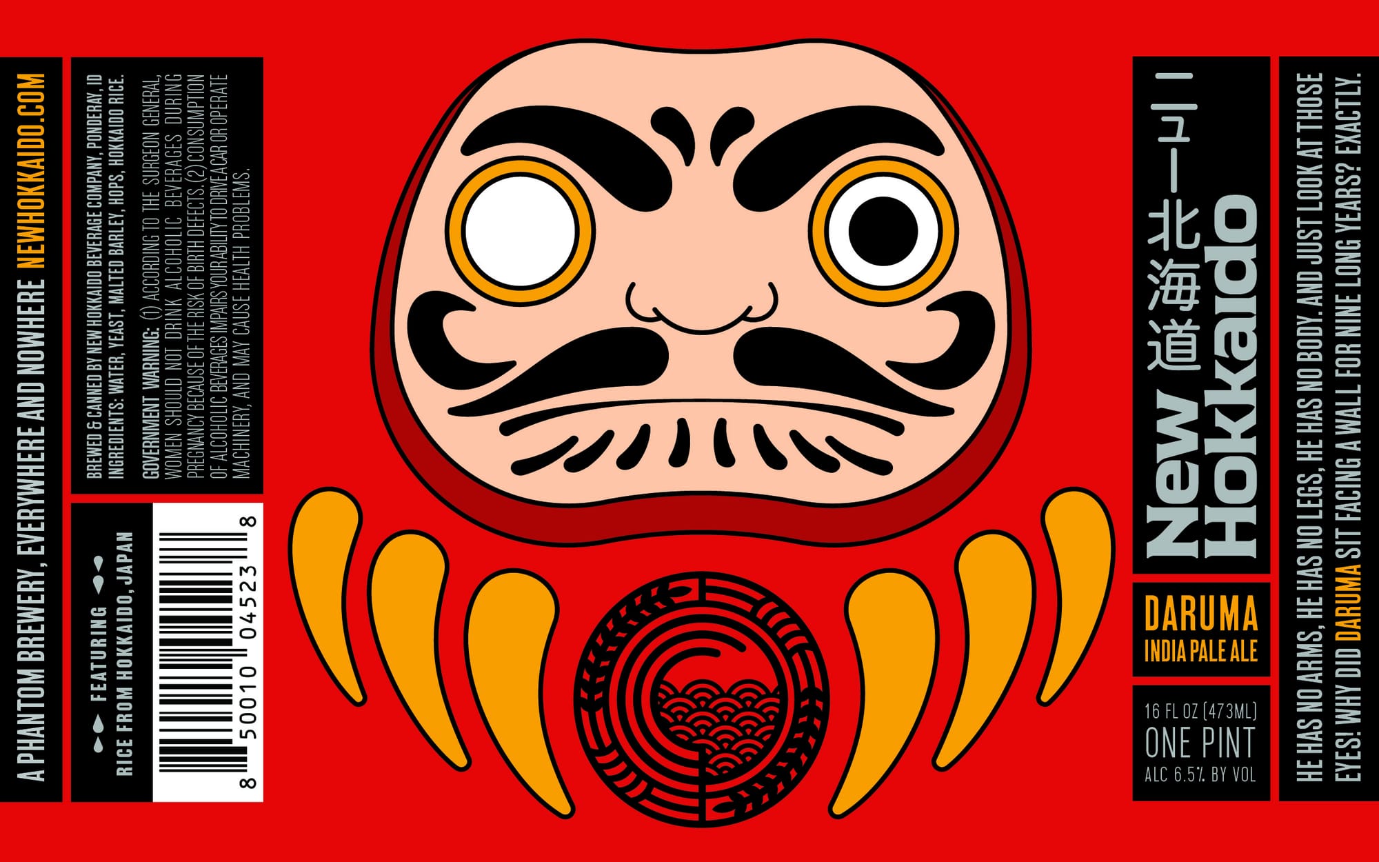 DARUMA by NEW HOKKAIDO - beer label