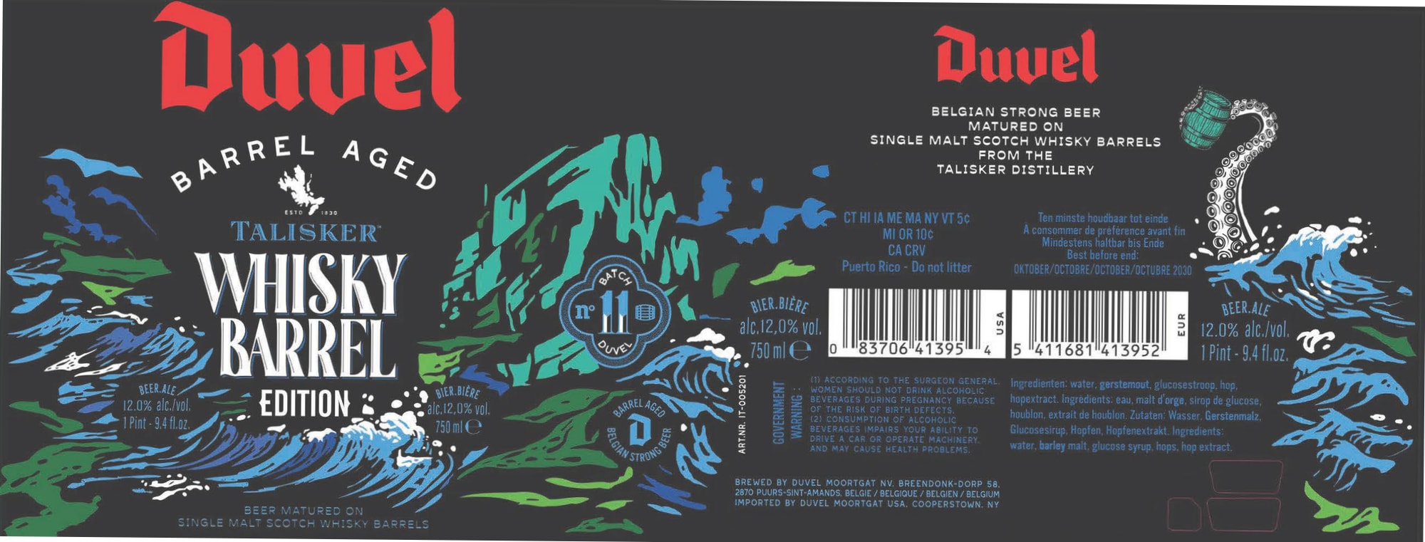 Duvel Barrel Aged by Duvel Moortgat USA - beer label