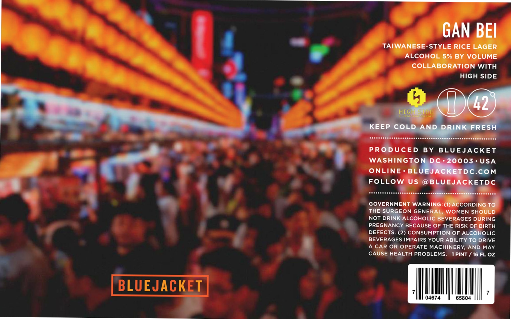 Gan Bei by Bluejacket - beer label