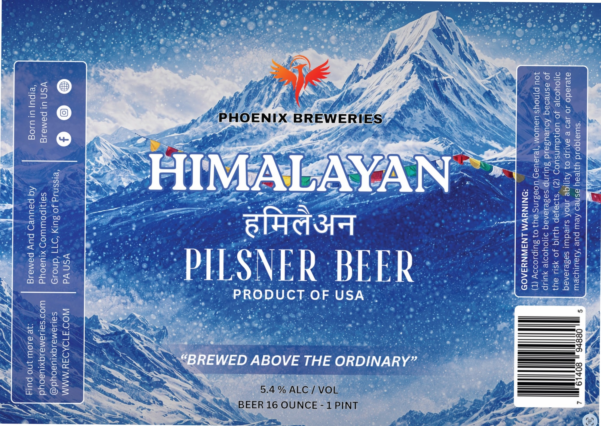 Himalayan Pilsner Beer by Phoenix Breweries - beer label