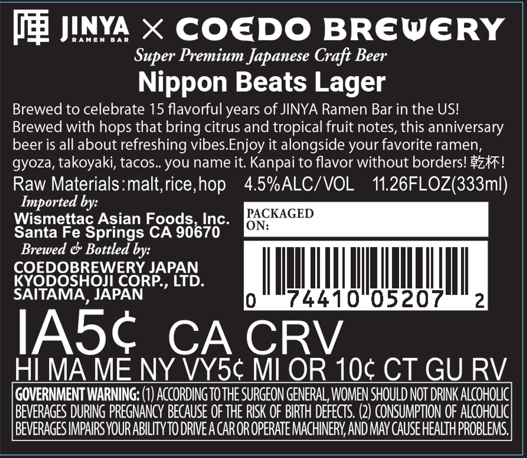 Nippon Beats Lager by COEDOBREWERY JAPAN - beer label