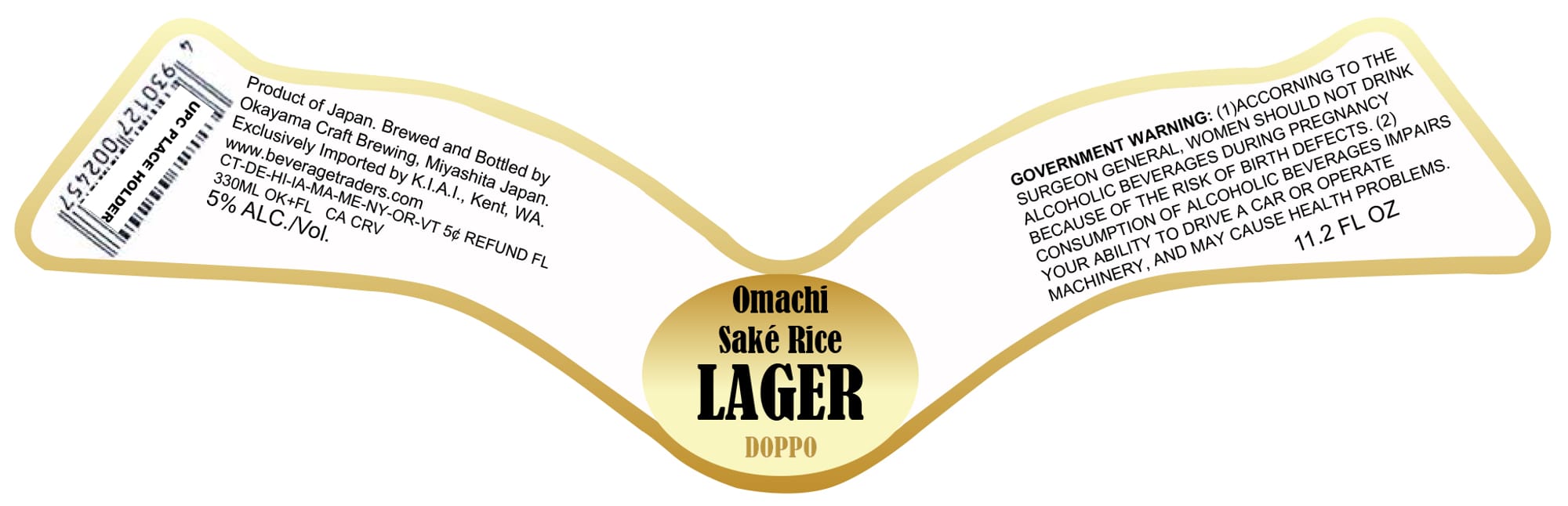 Omachi Lager by Okayama Craft Brewing - beer label