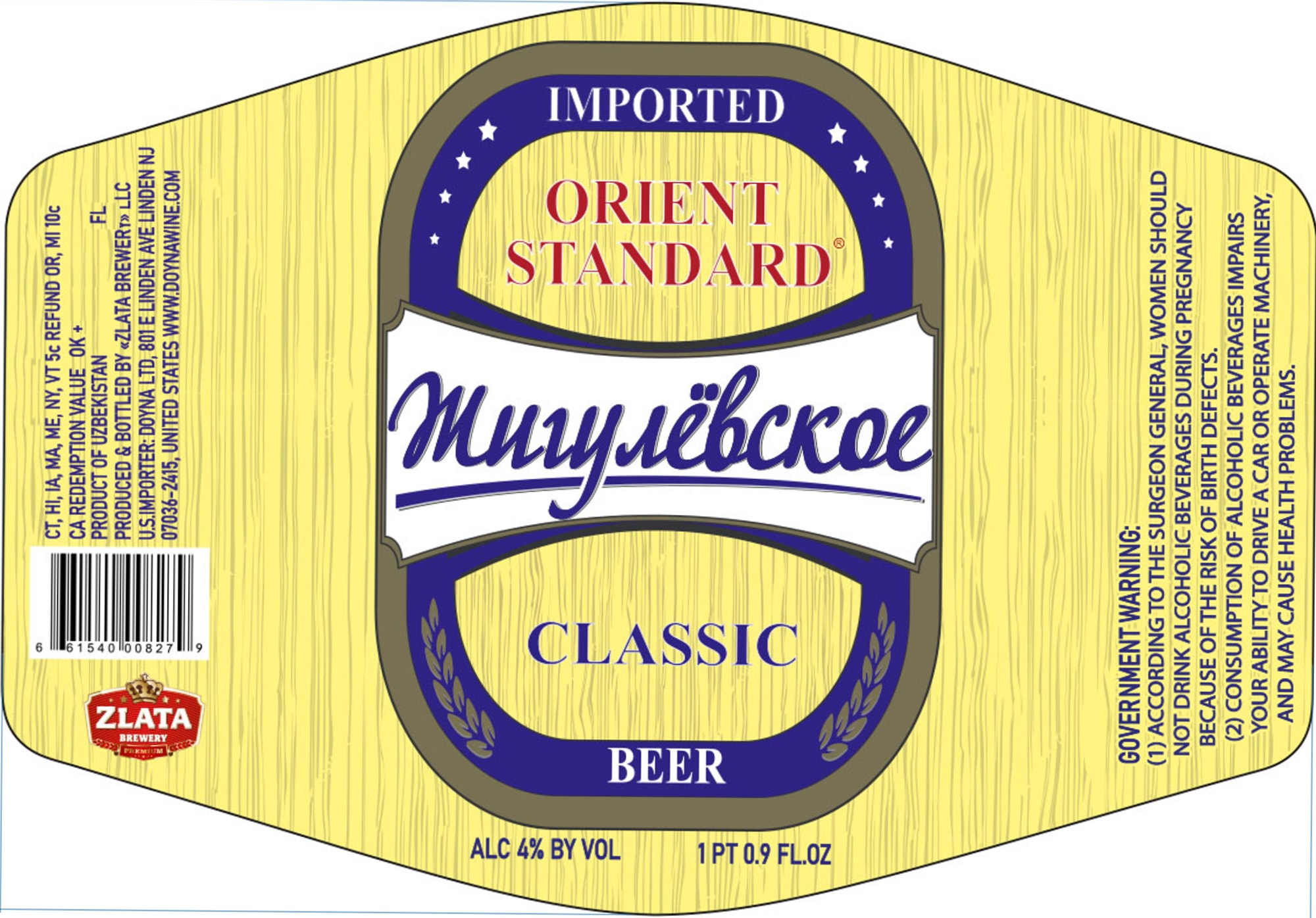 Orient Standard Classic by Zlata Brewery - beer label