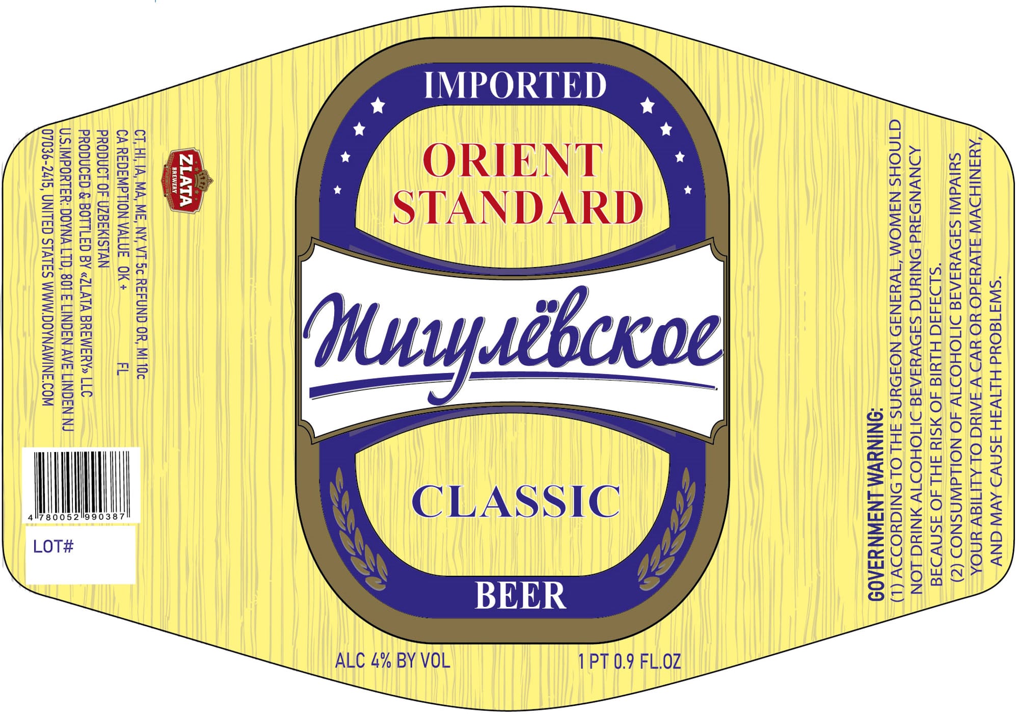 Orient Standard by Zlata Brewery - beer label