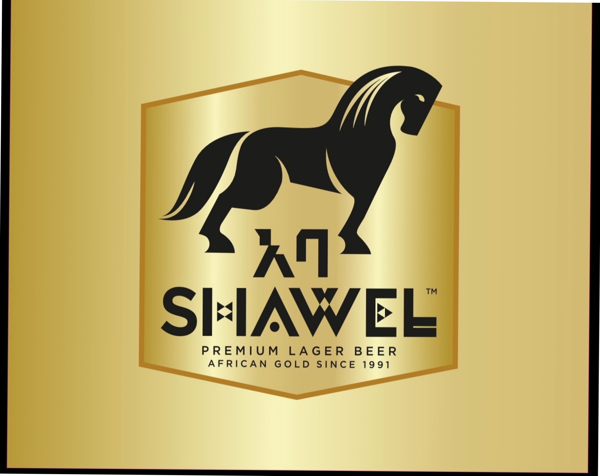 Premium Lager Beer by Shawel - beer label