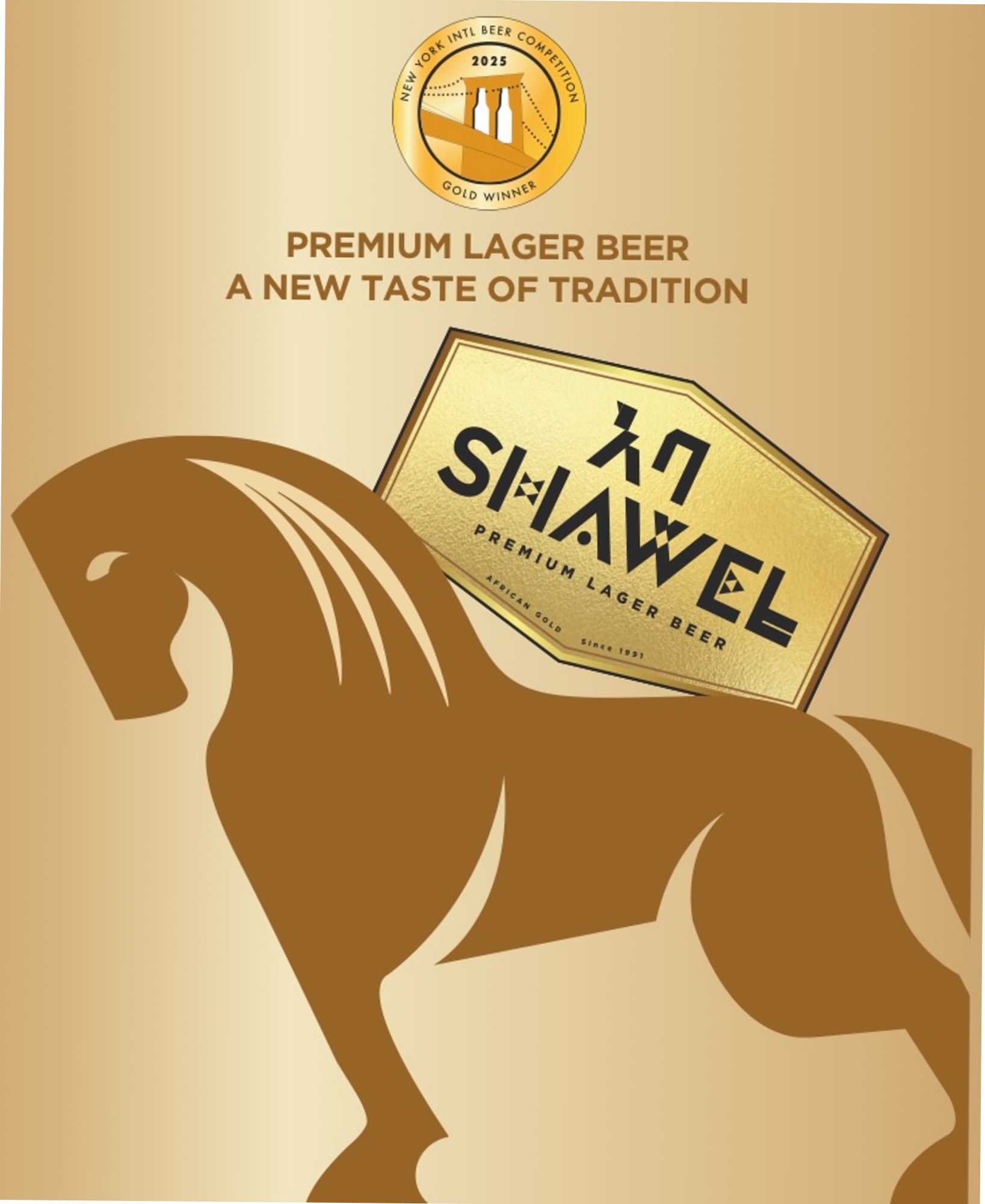Premium Lager Beer by Shilawel - beer label