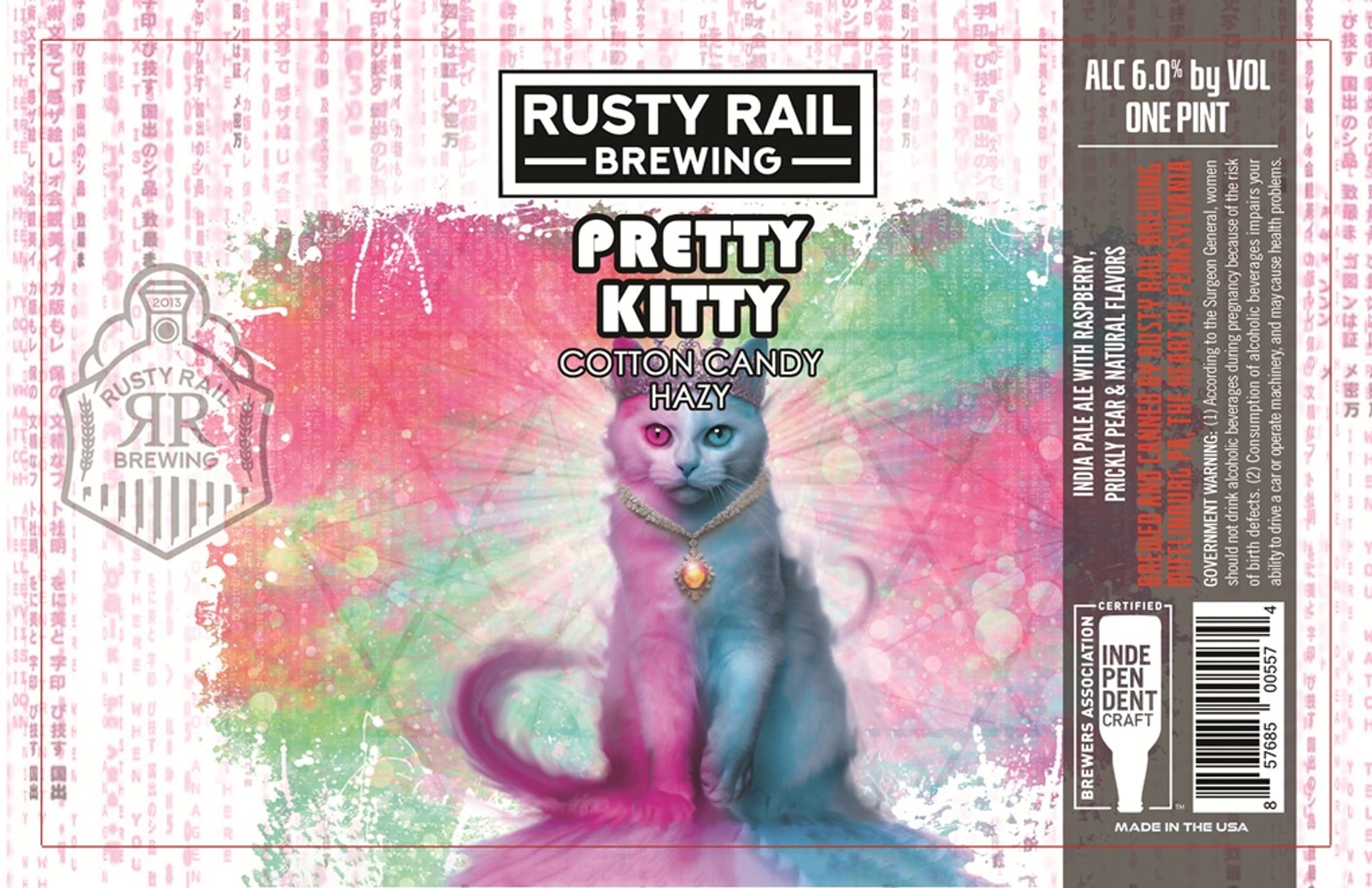 Pretty Kitty by Rusty Rail Brewing - beer label