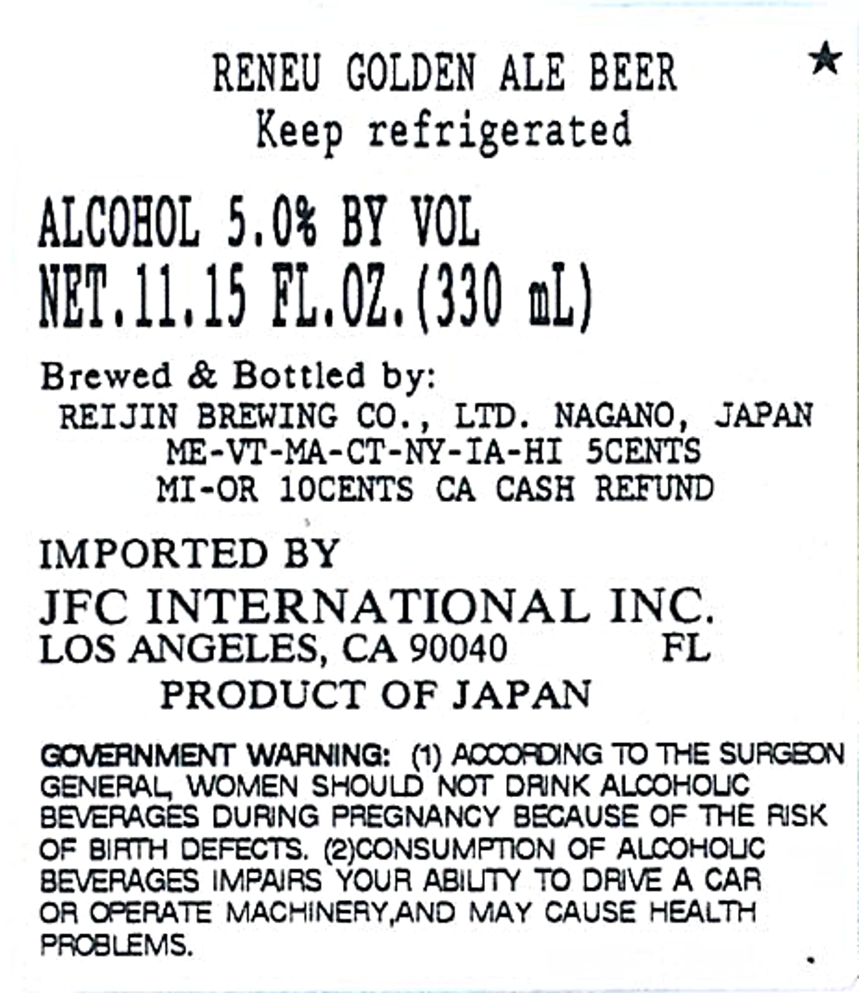 Reneu Golden Ale by Reijin Brewing Co., Ltd. - beer label