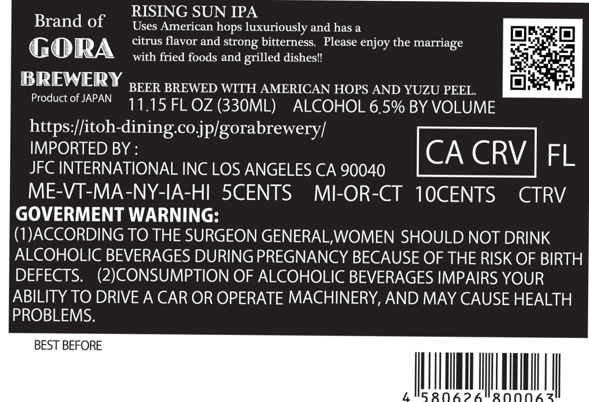 Rising Sun IPA by Gora Brewery - beer label