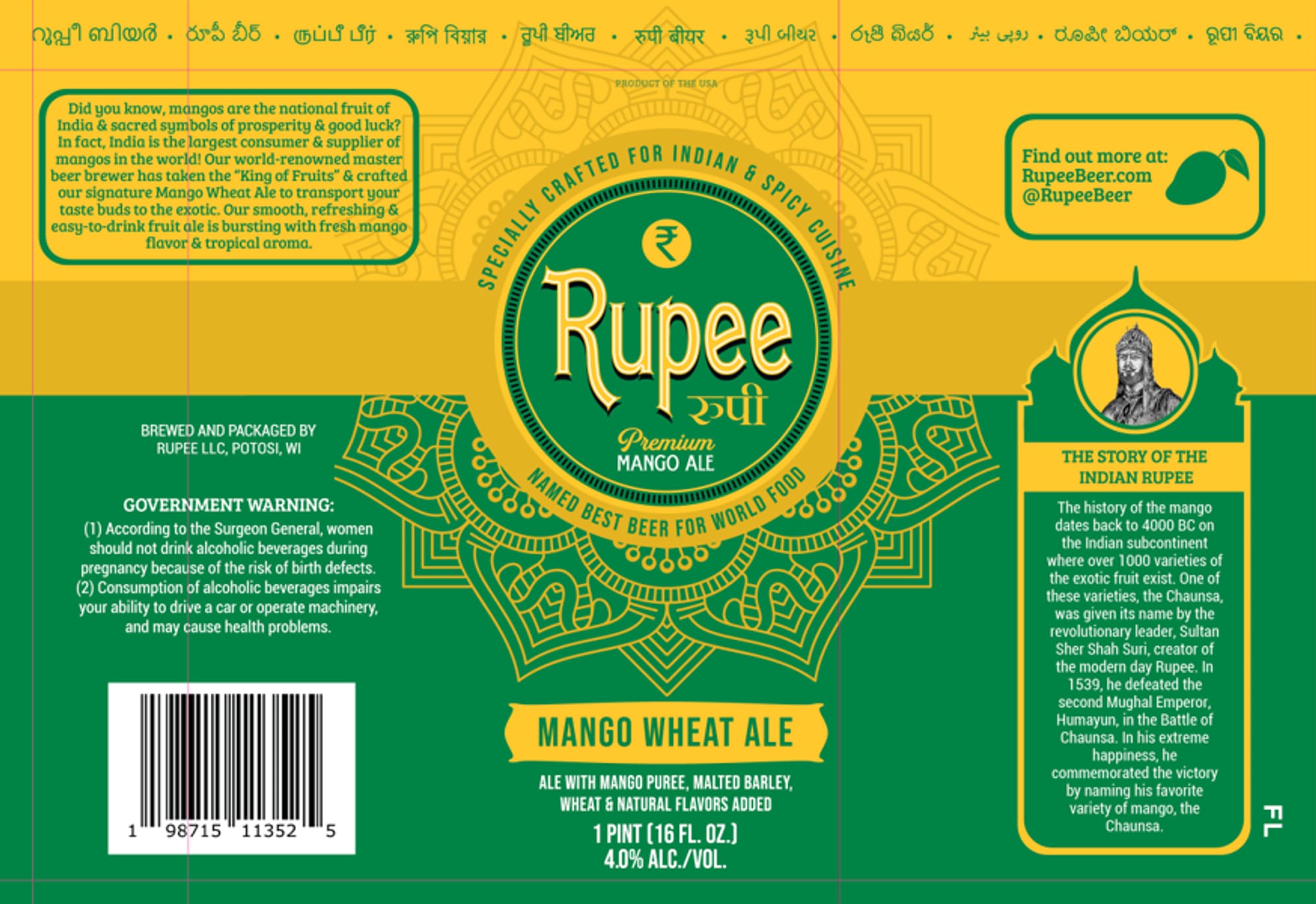 Rupee Premium Mango Wheat Ale by Rupee LLC - beer label