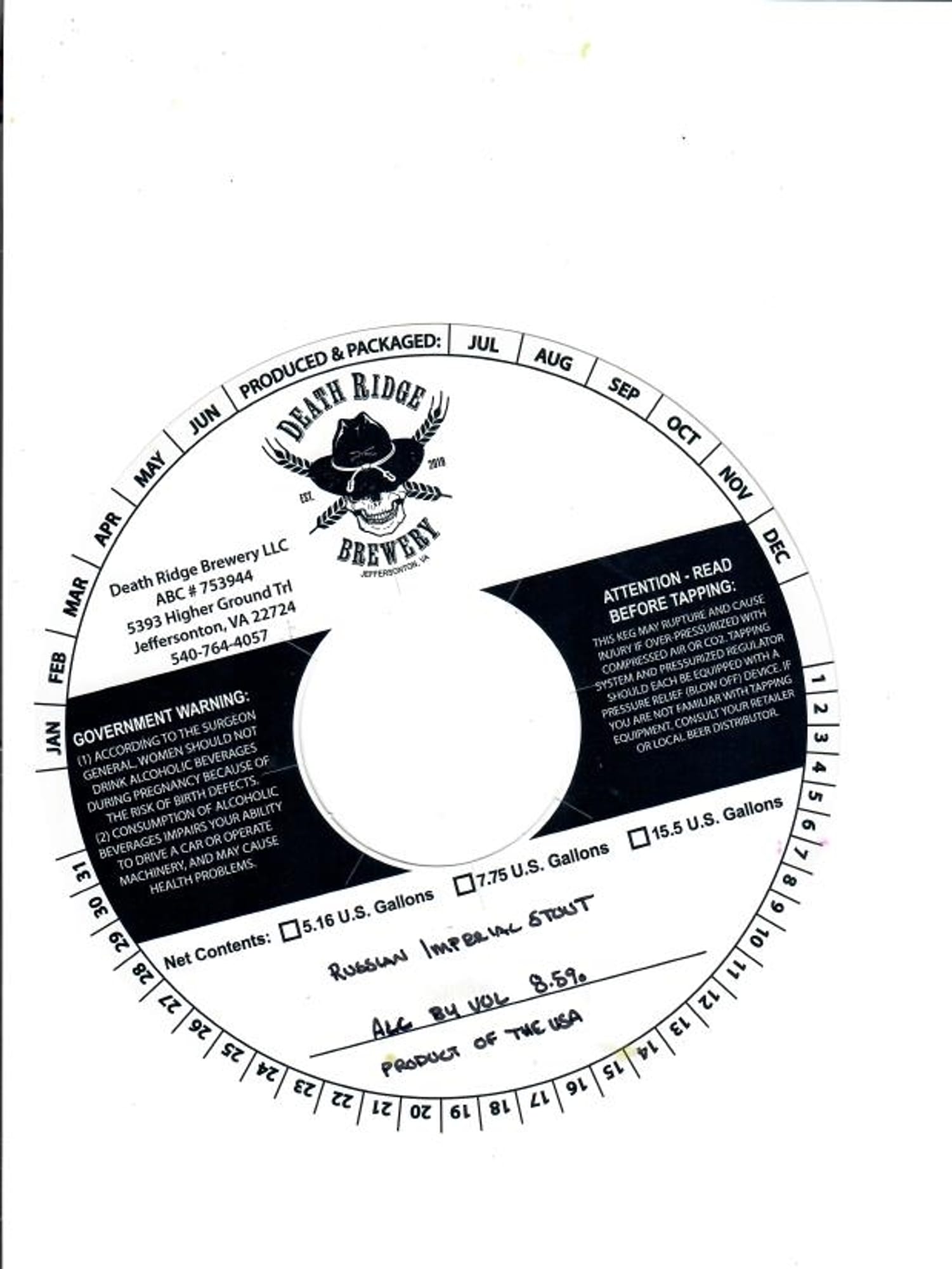 Russian Imperial Stout by Death Ridge Brewery - beer label