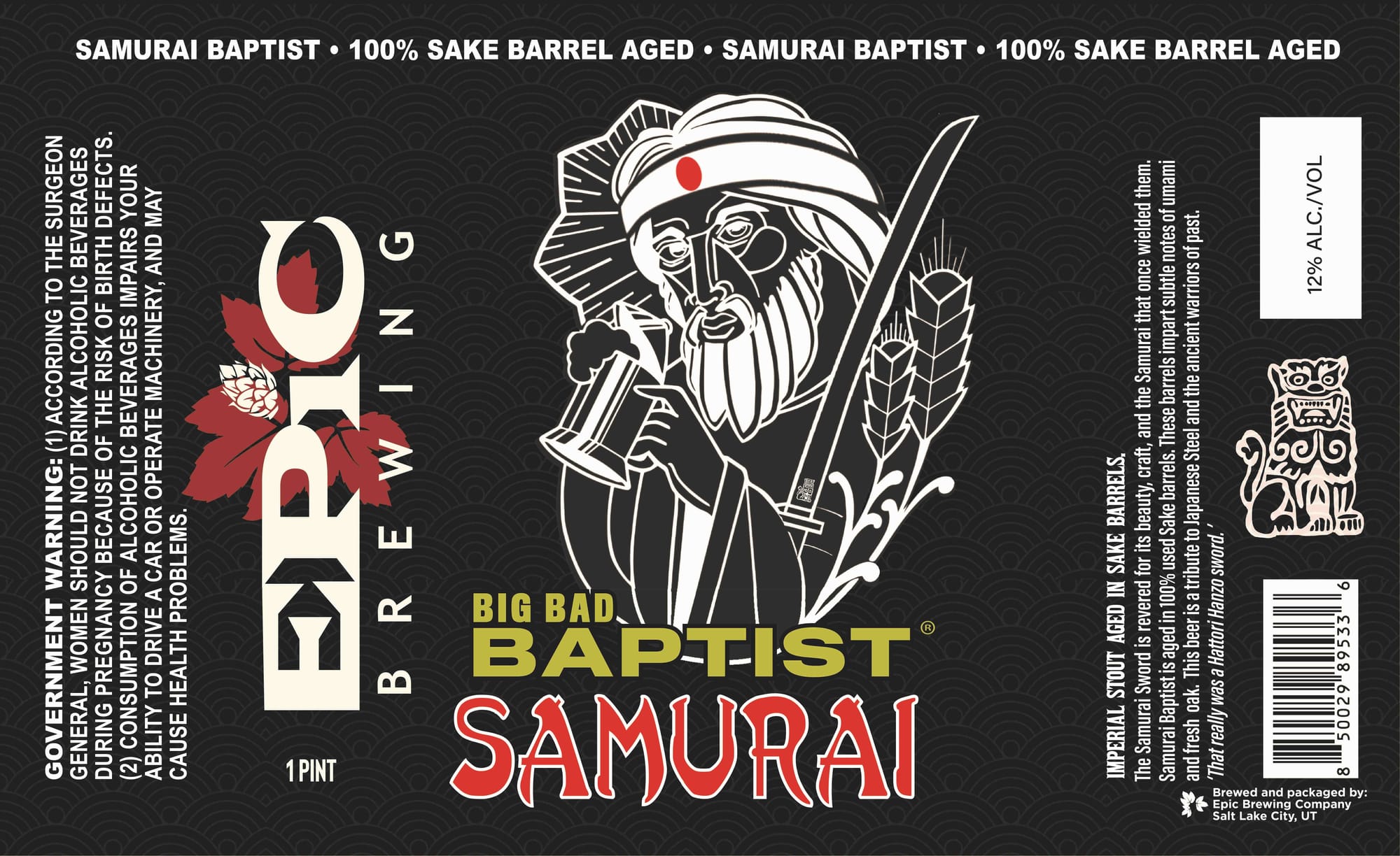 Samurai Baptist by Epic Brewing Company - beer label