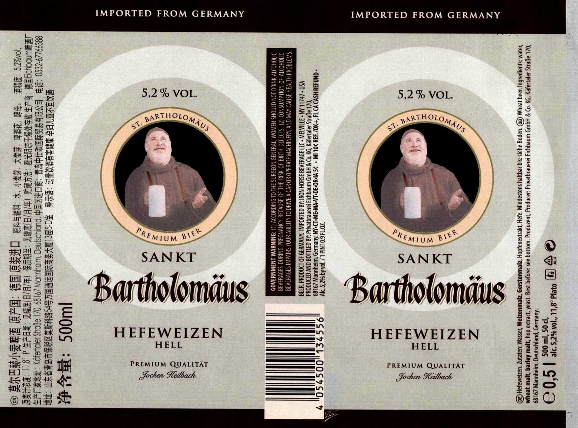 Sankt Bartholomäus Hefe Weizen by St. Bartholomäus - beer label