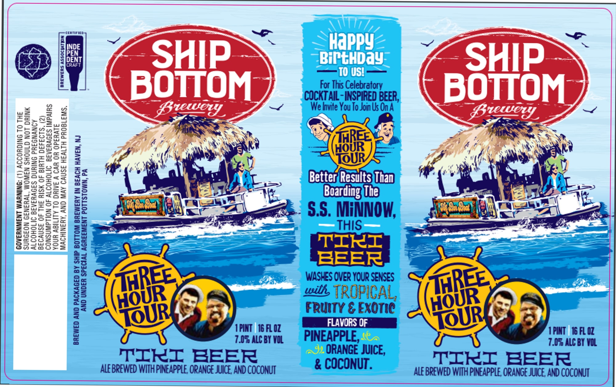 Tiki Beer by Ship Bottom Brewery - beer label