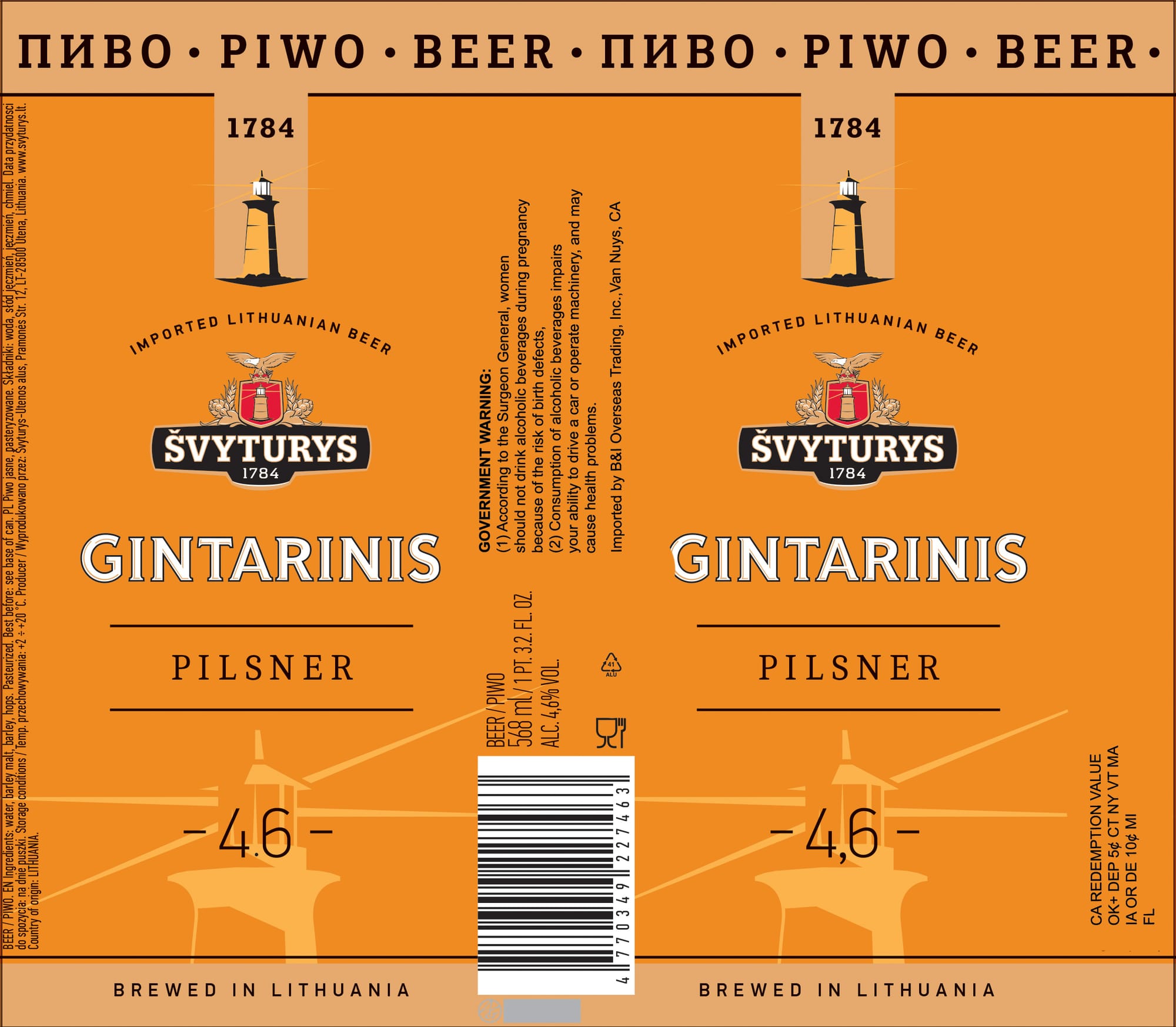 Gintarinis Pilsner by Švyturys - beer label