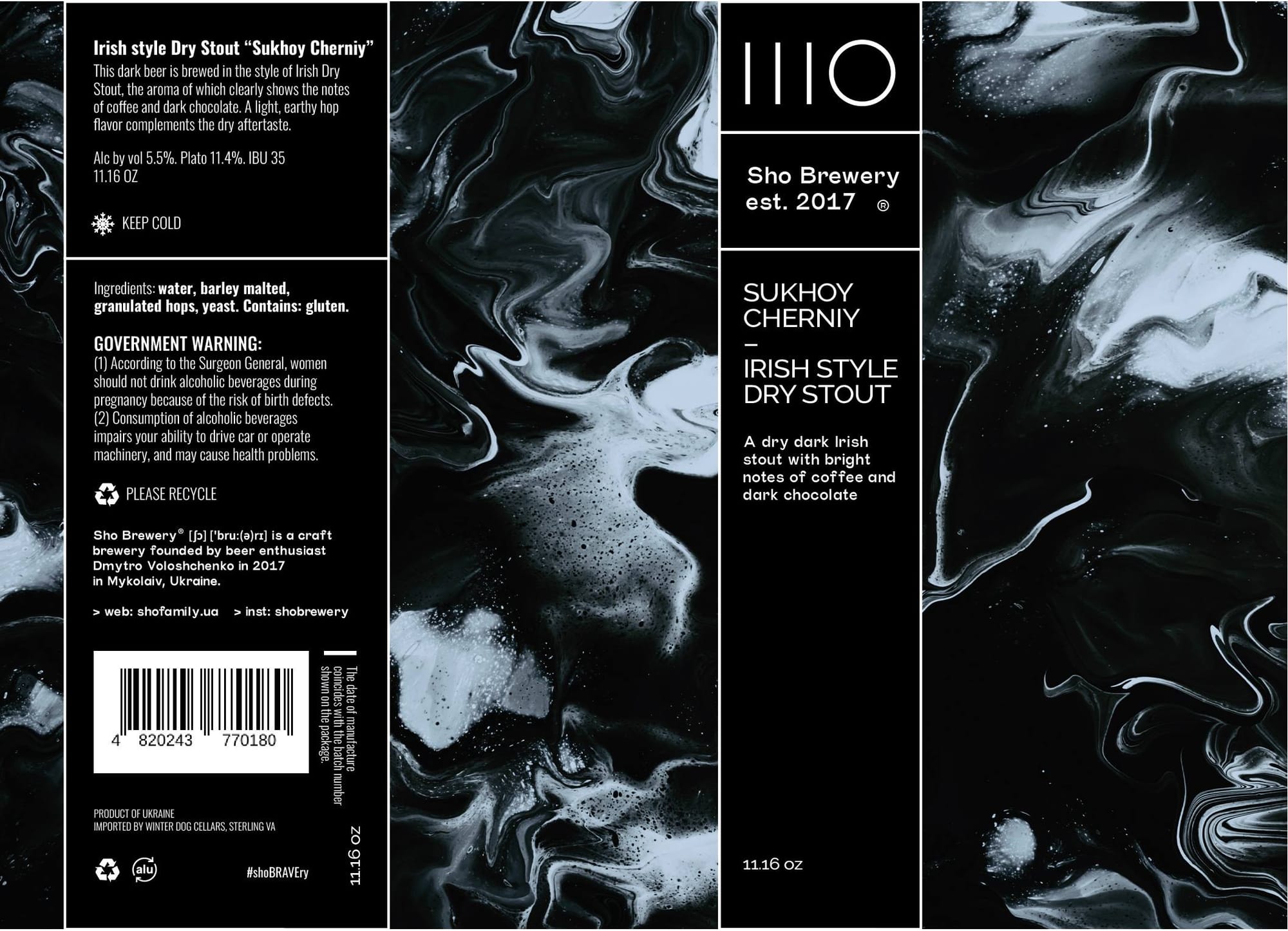 Sukhoy Cherniy by Sho Brewery - beer label