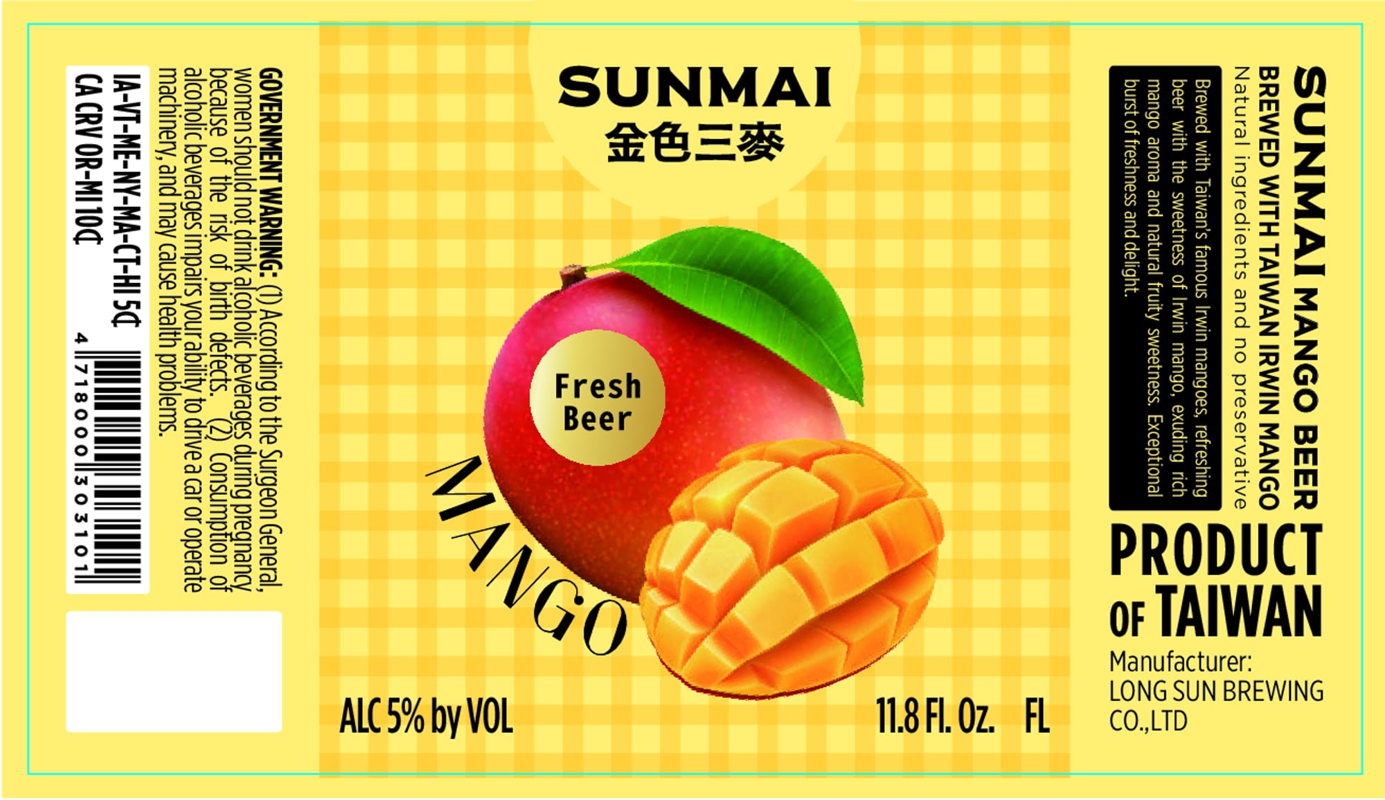 Sunmai Taiwan Irwin Mango Beer by Long Sun Brewing Co., LTD - beer label
