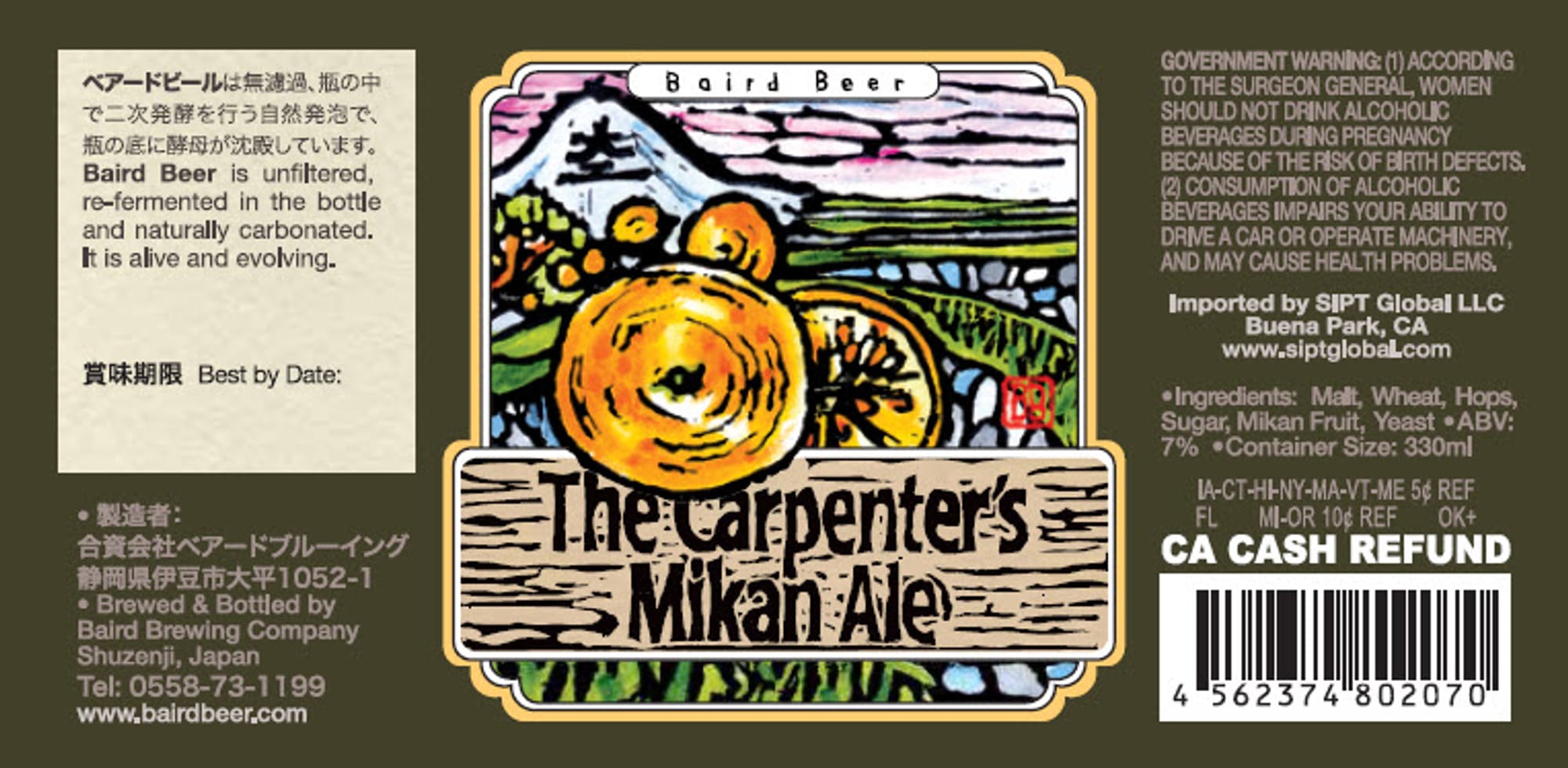 The Carpenter’s Mikan Ale by Baird Beer - beer label