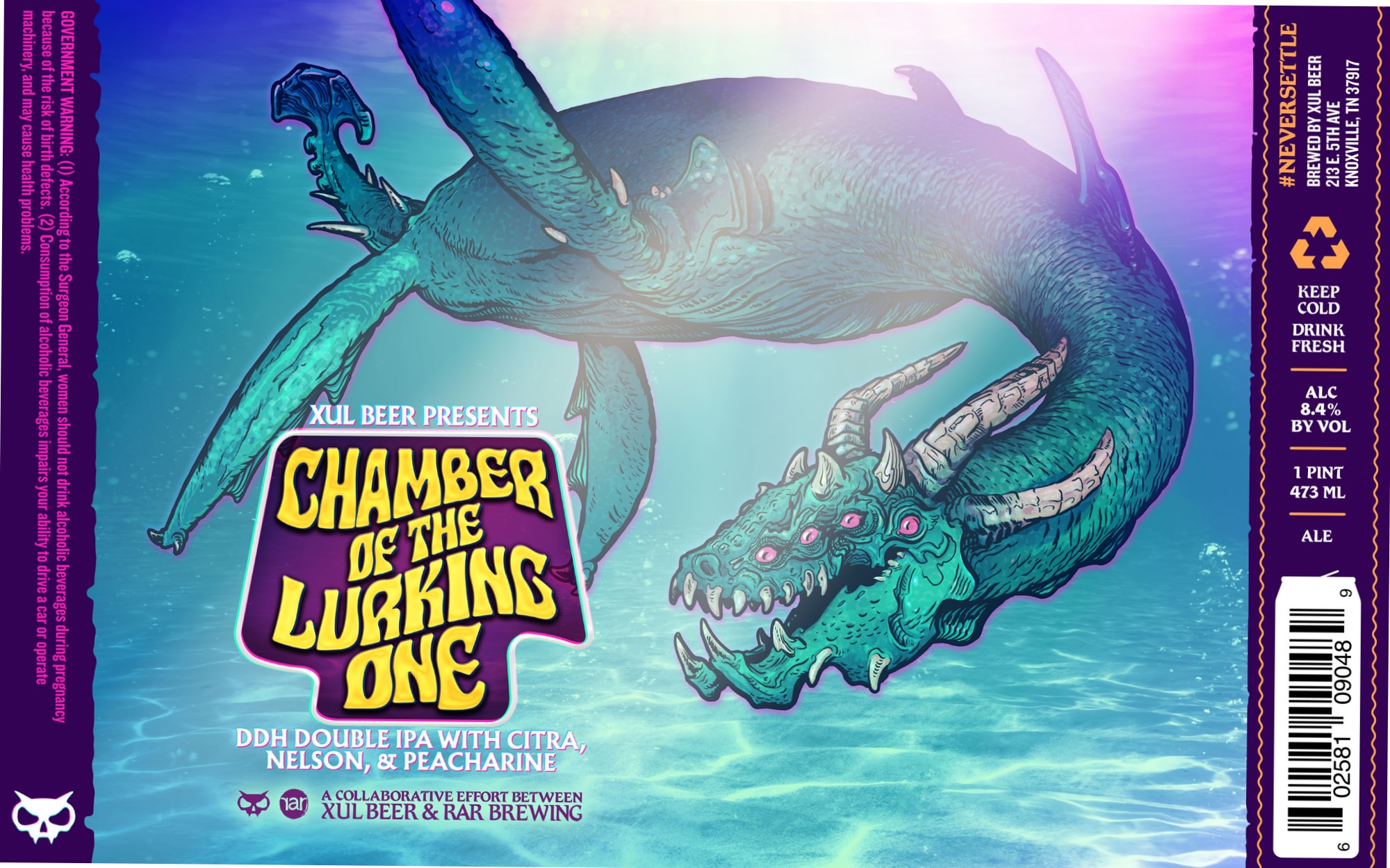 Chamber of the Lurking One by XUL Beer - beer label