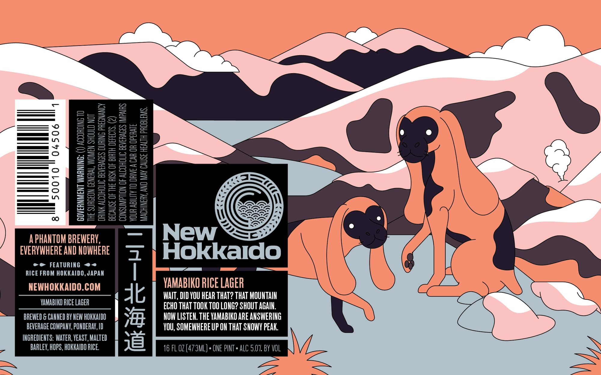 Yamabiko Rice Lager by New Hokkaido - beer label