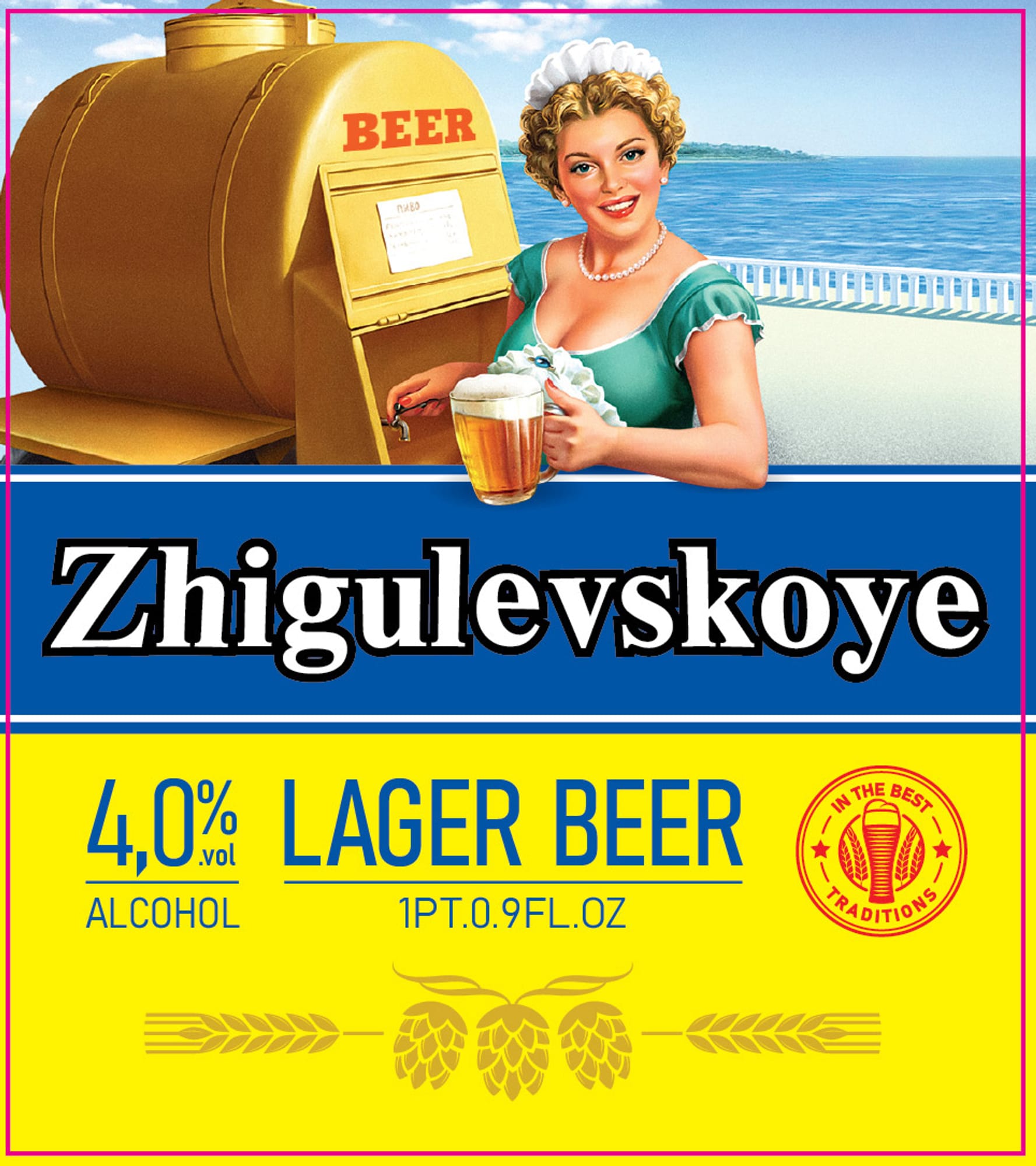 Zhigulevskoye by Baltika - beer label